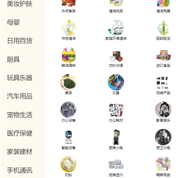图4.png 图4.png